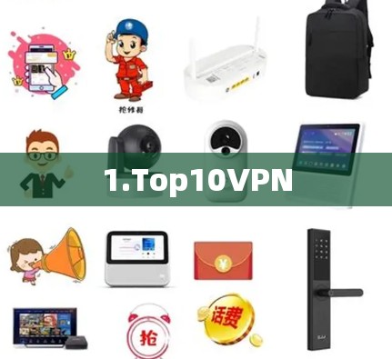 1.Top10VPN