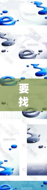要找到VPN客户端的官方下载地址,可以参考以下几点 要找到VPN客户端的官方下载地址,可以参考以下几点