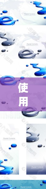使用Opera VPN的体验总结如下 使用Opera VPN的体验总结如下