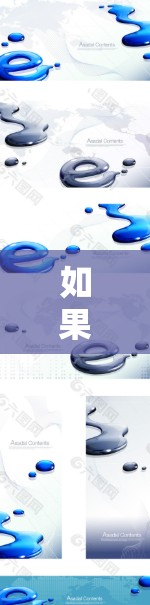 如果你想通过VPN连接到加拿大，以下是一些可能的方法和建议